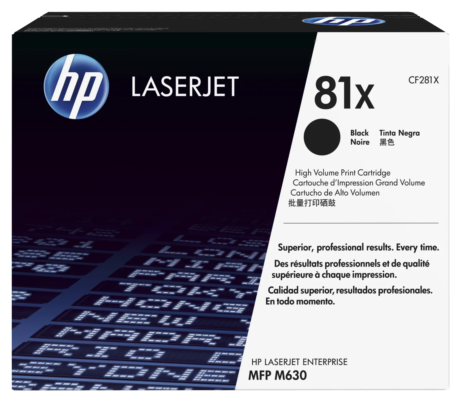 HP 81X High Yield Black Original LaserJet Toner Cartridge, front view