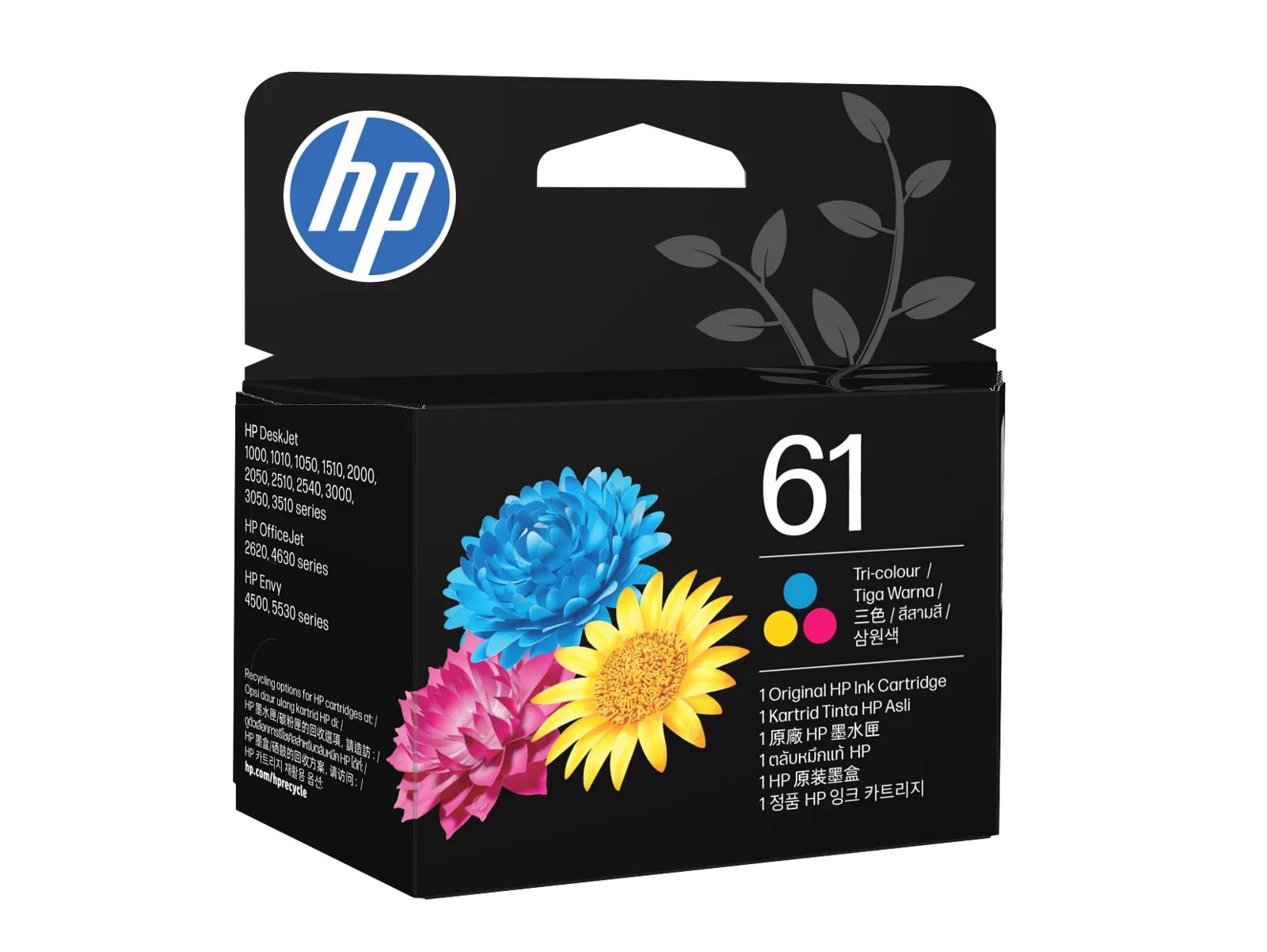 HP 61 Tri-color Original Ink Cartridge, left side view