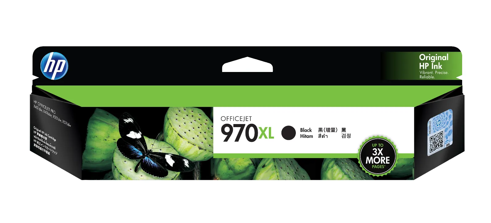 HP 970XL High Yield Black Original Ink Cartridge, front view