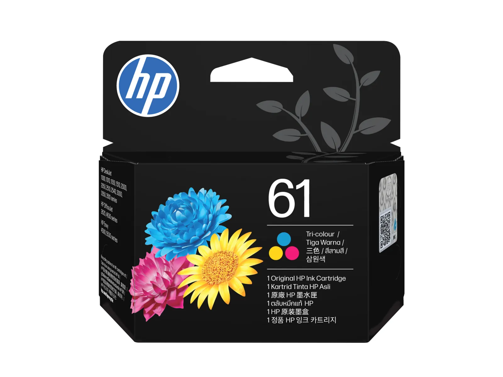 HP 61 Tri-color Original Ink Cartridge, front view