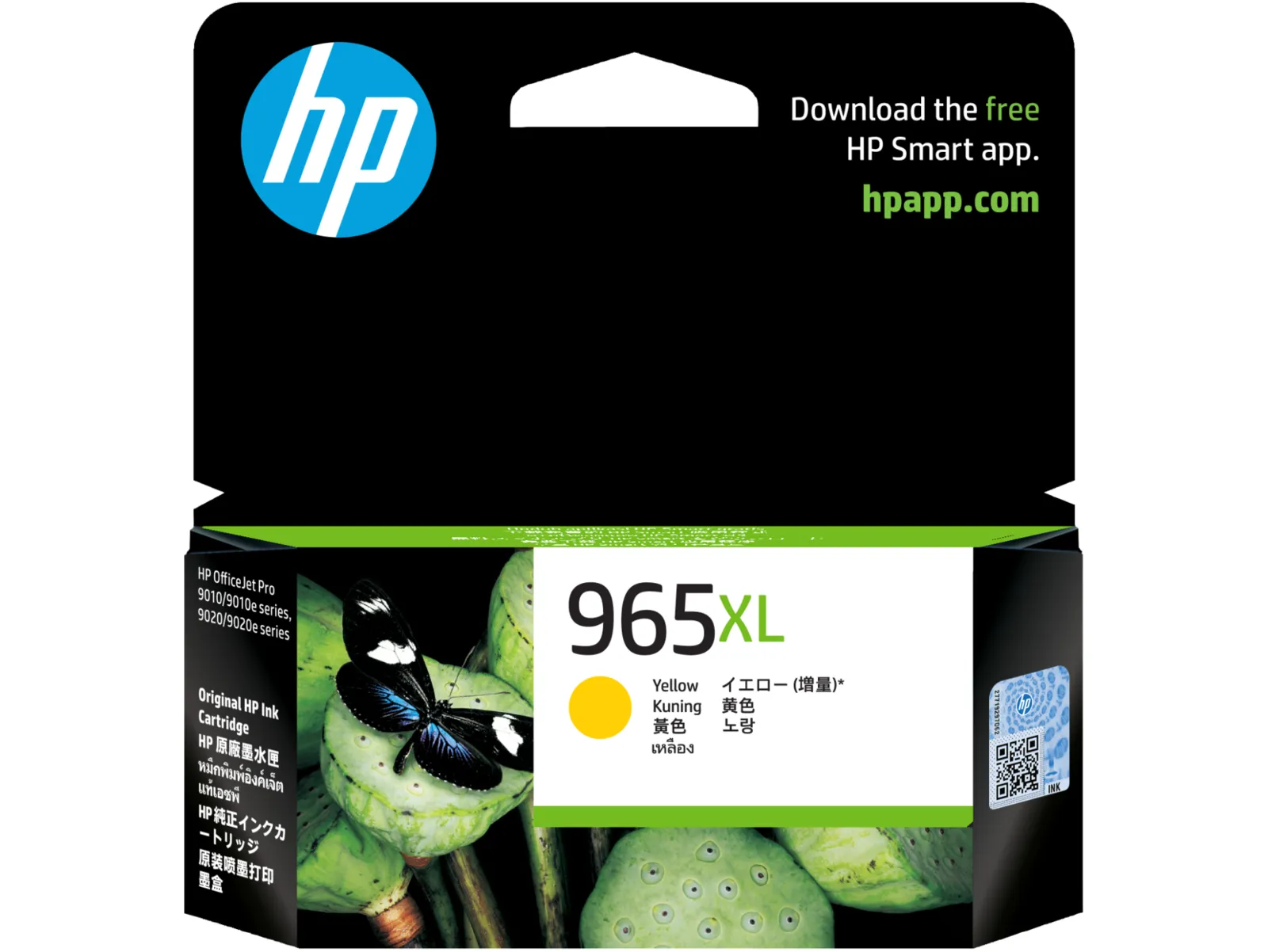 HP 965XL High Yield Yellow Original Ink Cartridge, front view