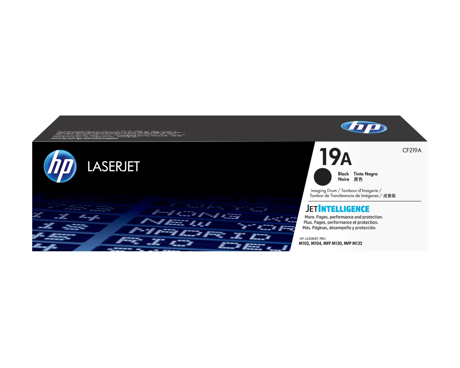 HP 19A Original LaserJet Imaging Drum, front view