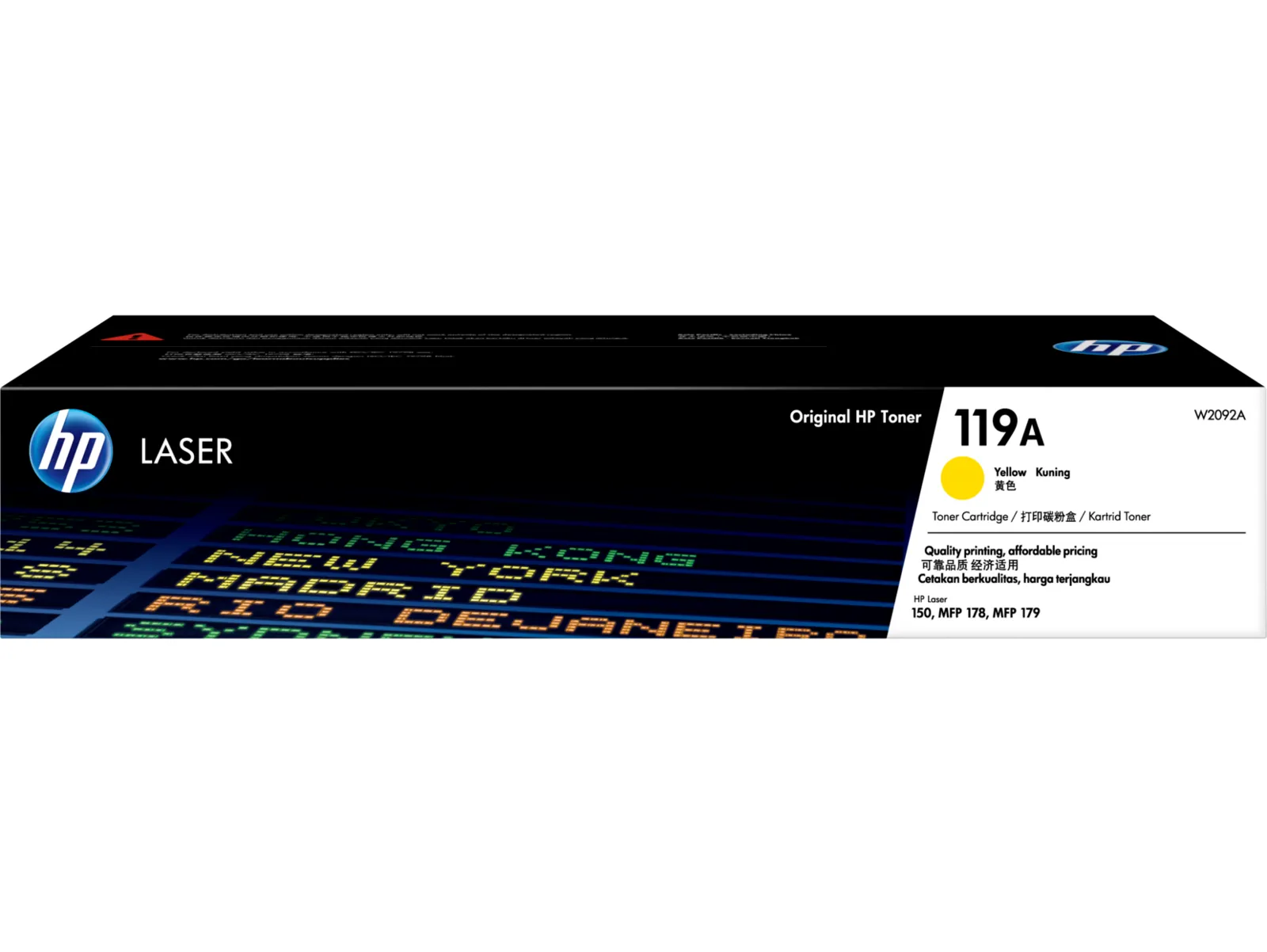 HP 119A Yellow Original Laser Toner Cartridge, front view