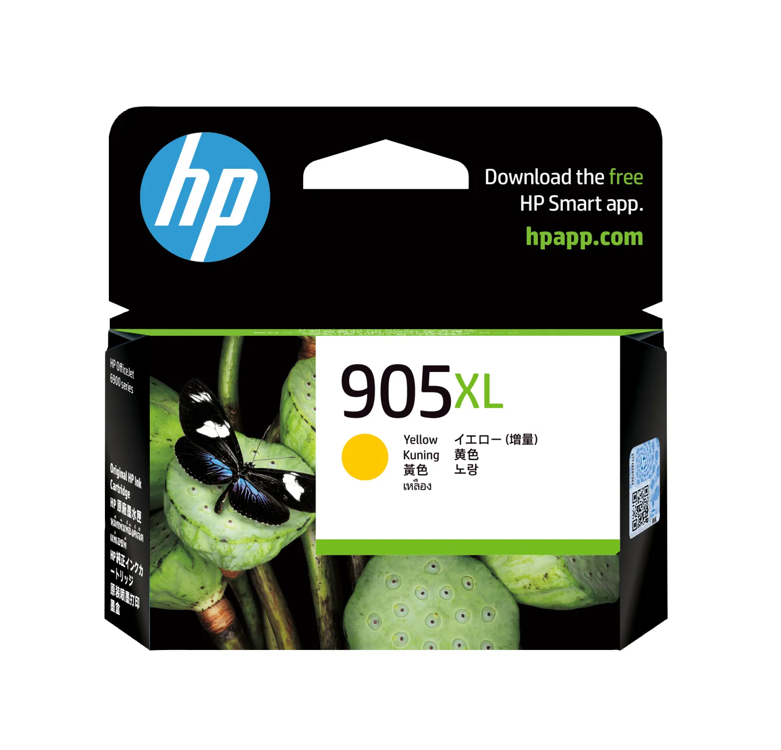 HP 905XL High Yield Yellow Original Ink Cartridge, front view