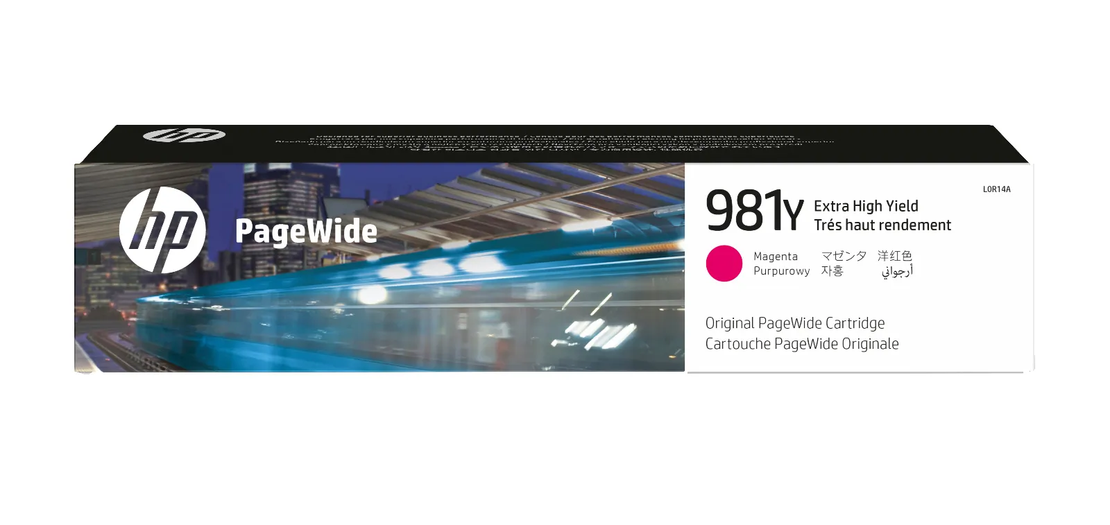 HP 981Y Extra High Yield Magenta Original PageWide Cartridge ink cartridge