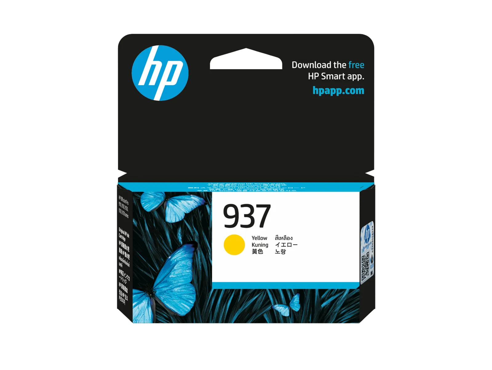 HP 937 Yellow Original Ink Cartridge, front view