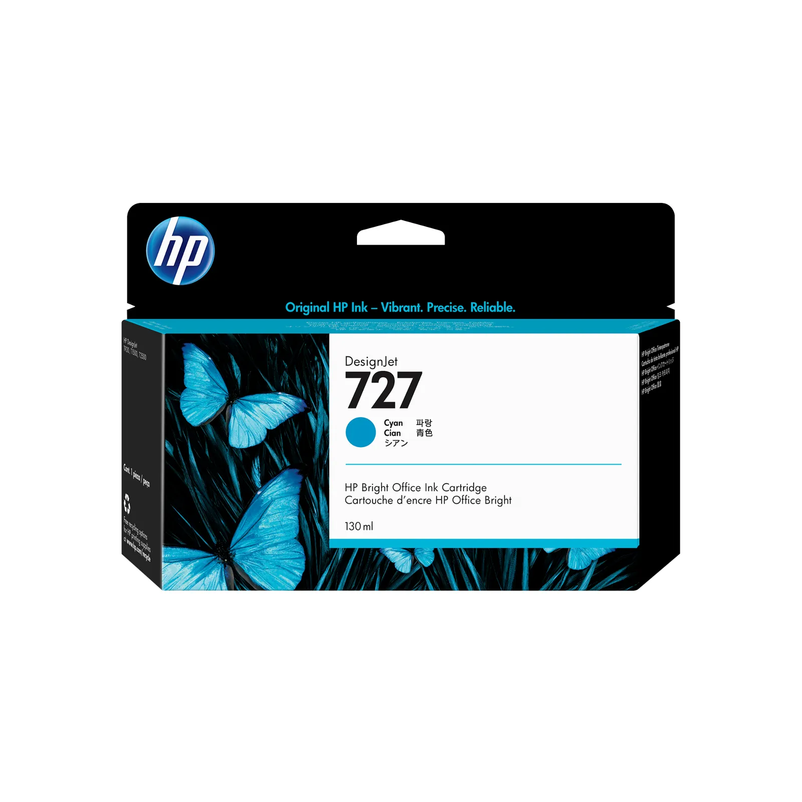 HP 727 130-ml Cyan DesignJet Ink Cartridge, front view