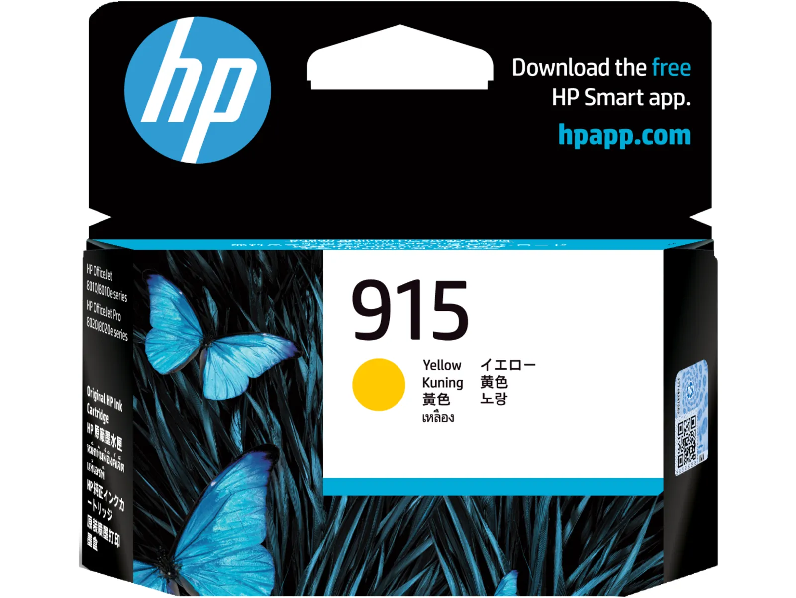 HP 915 Yellow Original Ink Cartridge, front view