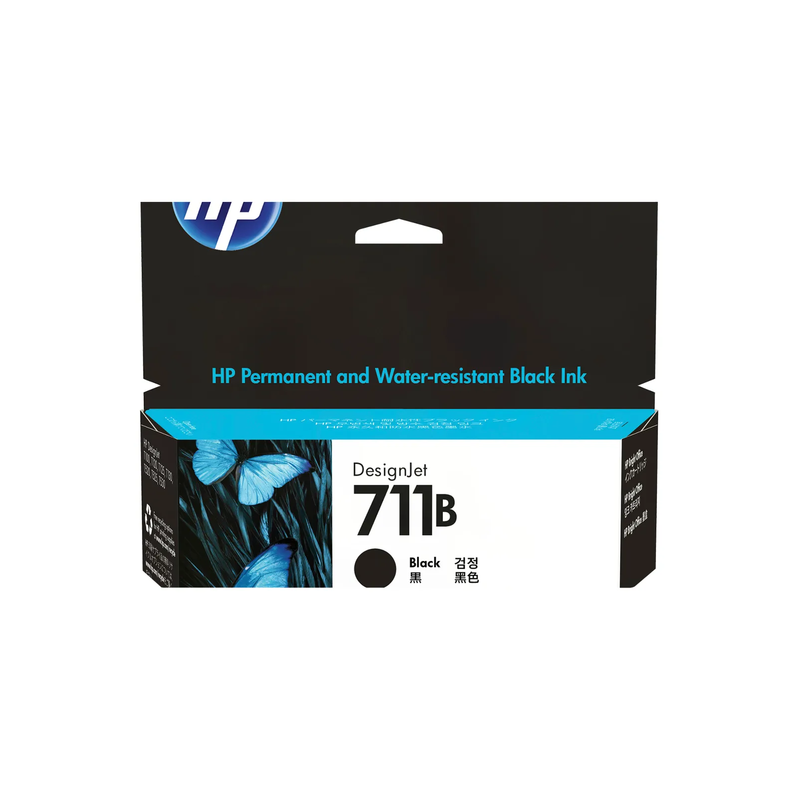 HP 711B 38-ml Black DesignJet Ink Cartridge, front view