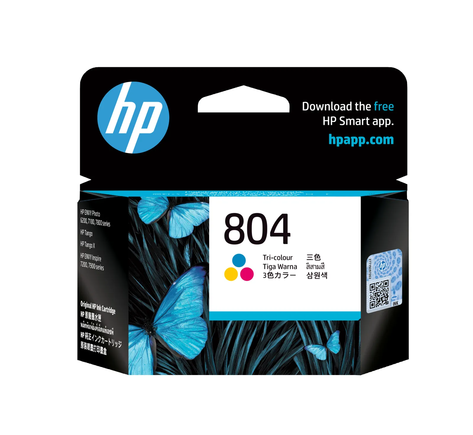 HP 804 Tri-color Original Ink Cartridge, front view