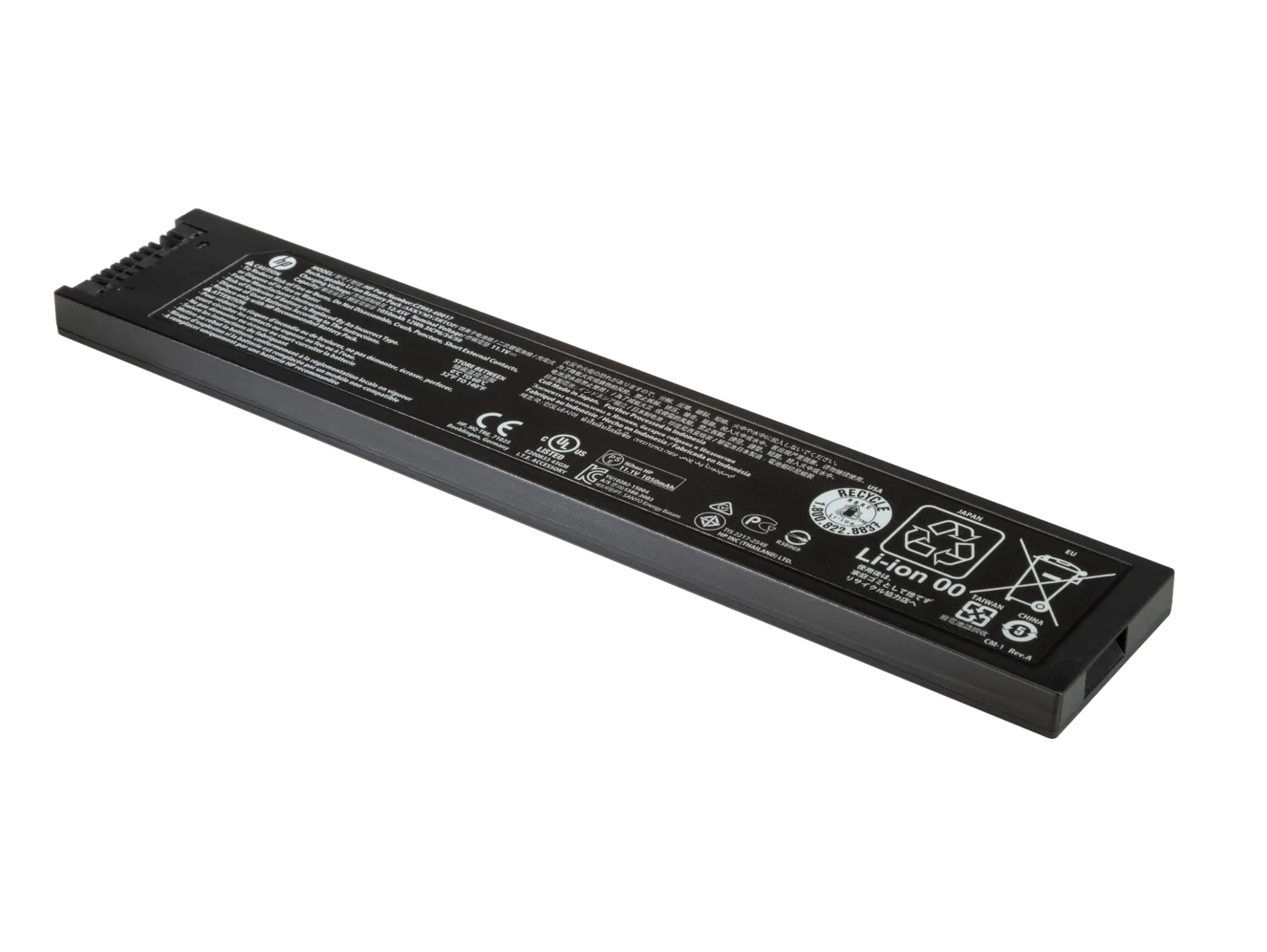 HP OfficeJet 200 series Battery, rear view