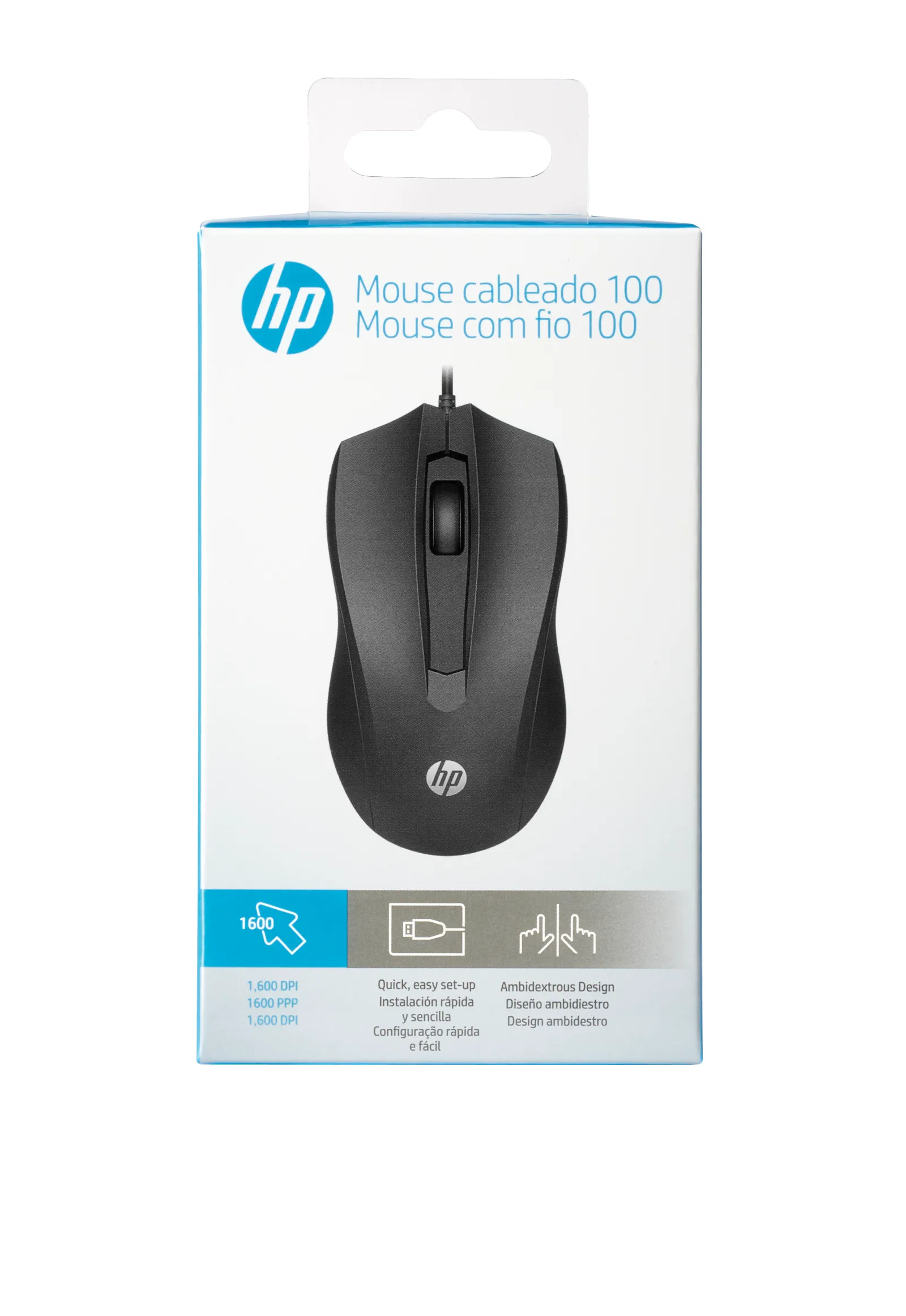 HP Wired Mouse 100, front view