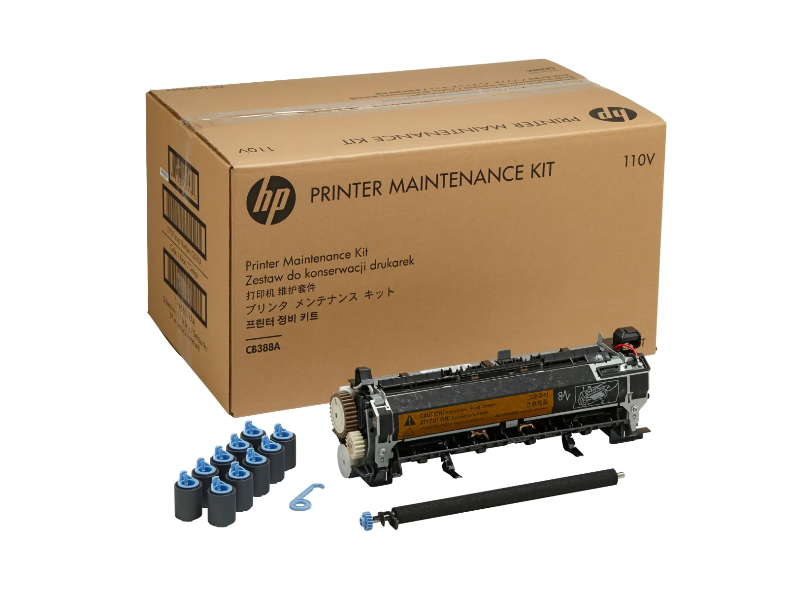 HP LaserJet 220V User Maintenance Kit, front view