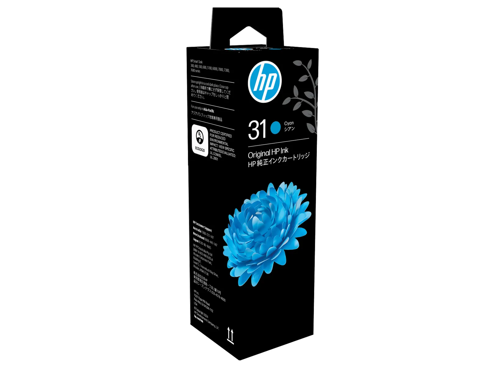 HP 31 70-ml Cyan Original Ink Bottle, left side view