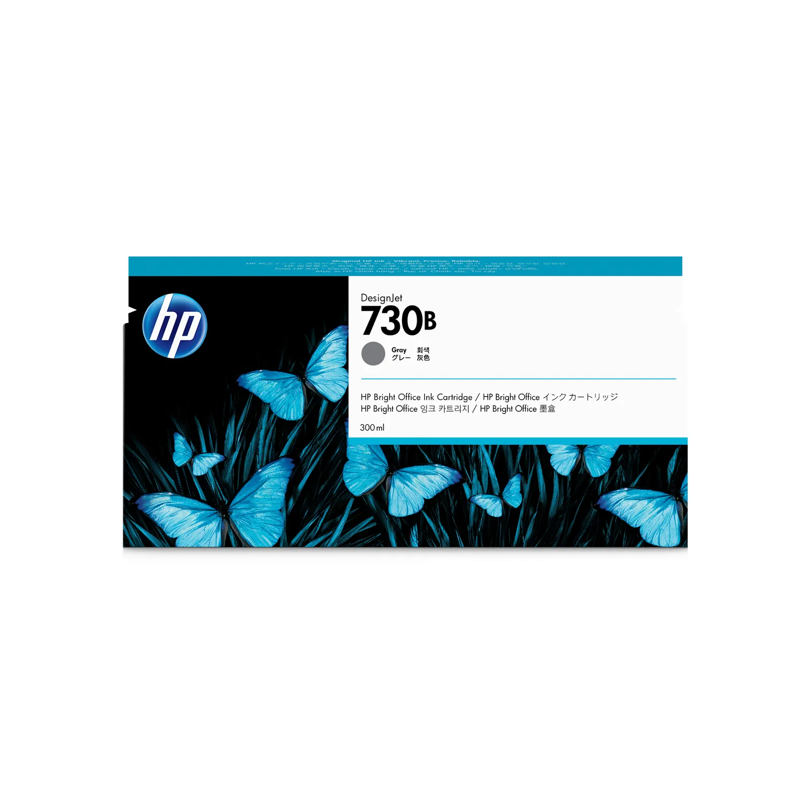 HP 730B 300-ml Gray DesignJet Ink Cartridge, front view