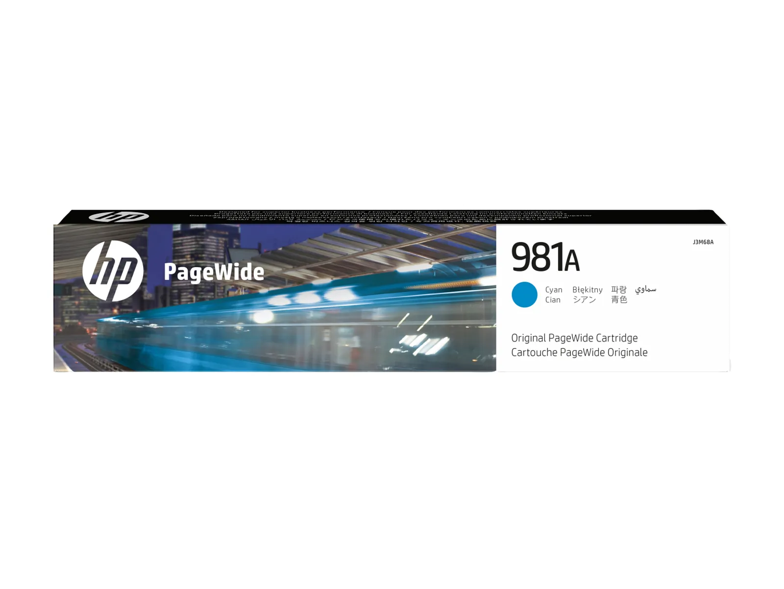 HP 981A Cyan Original PageWide Cartridge, front view