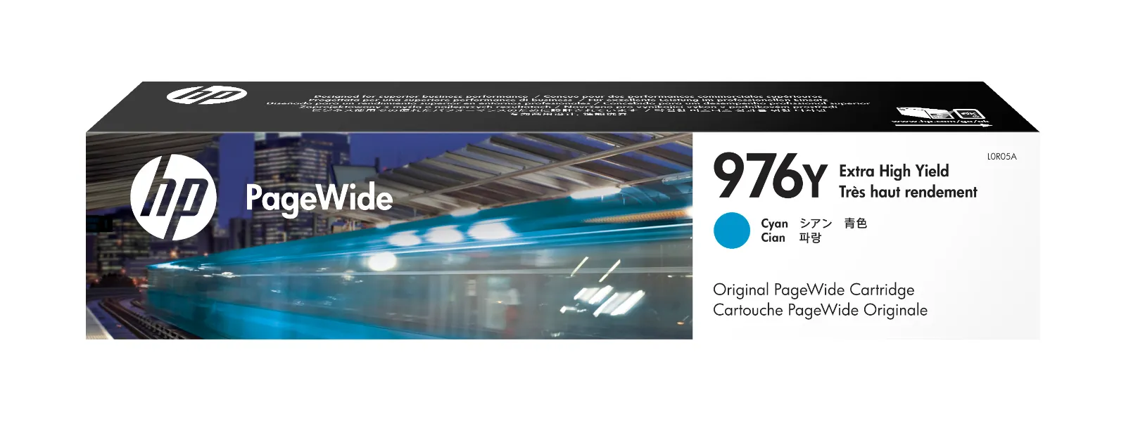 HP 976Y Extra High Yield Cyan Original PageWide Cartridge, front view