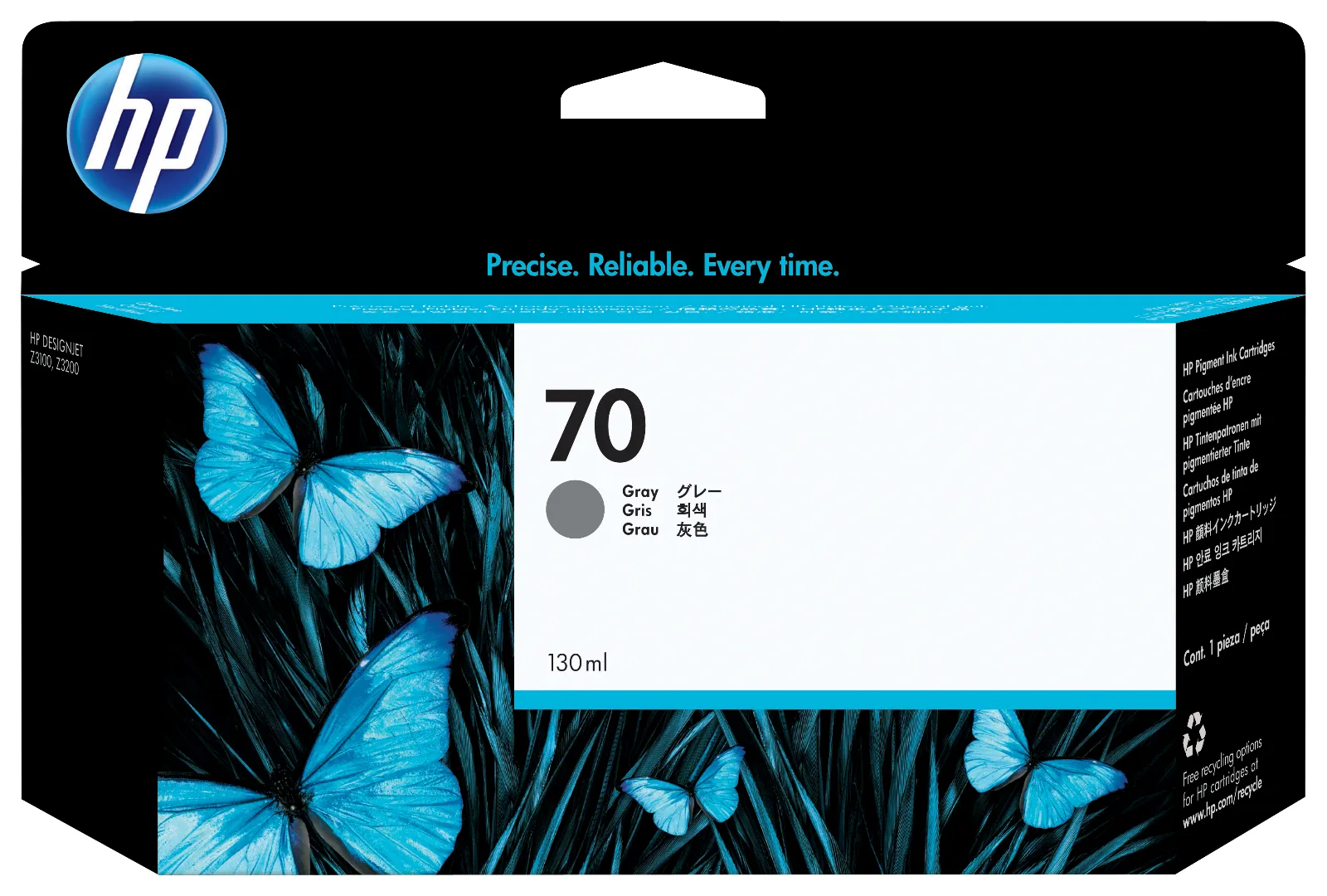 HP 70 130-ml Gray DesignJet Ink Cartridge, front view