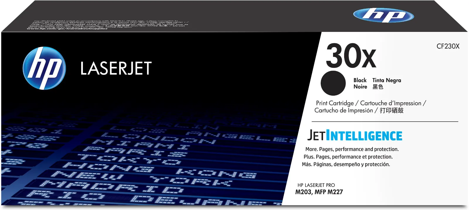 HP 30X High Yield Black Original LaserJet toner cartridge