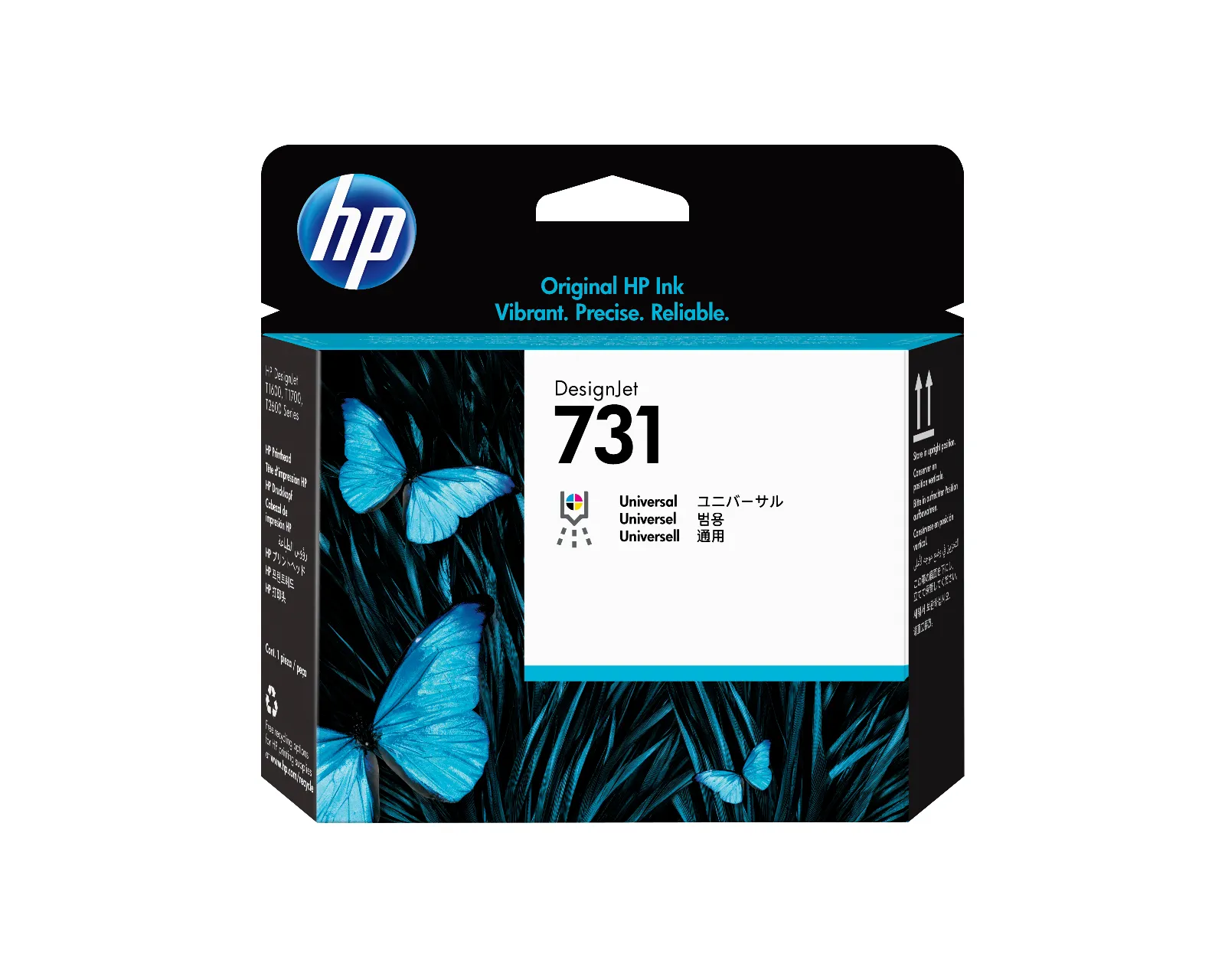 HP 731 DesignJet Printhead print head