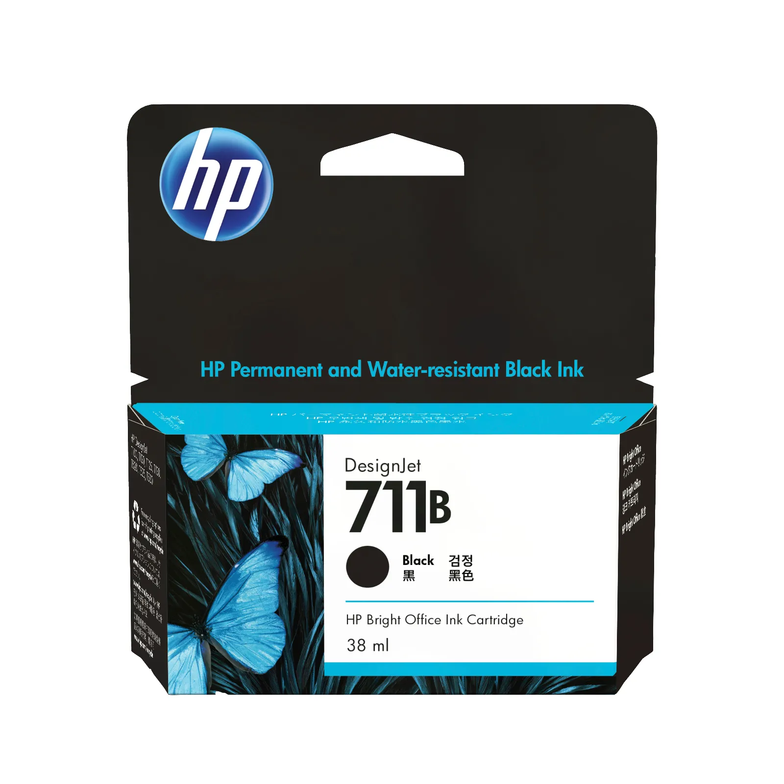 HP 711B 38ml Black DesignJet Ink Cartridge print head