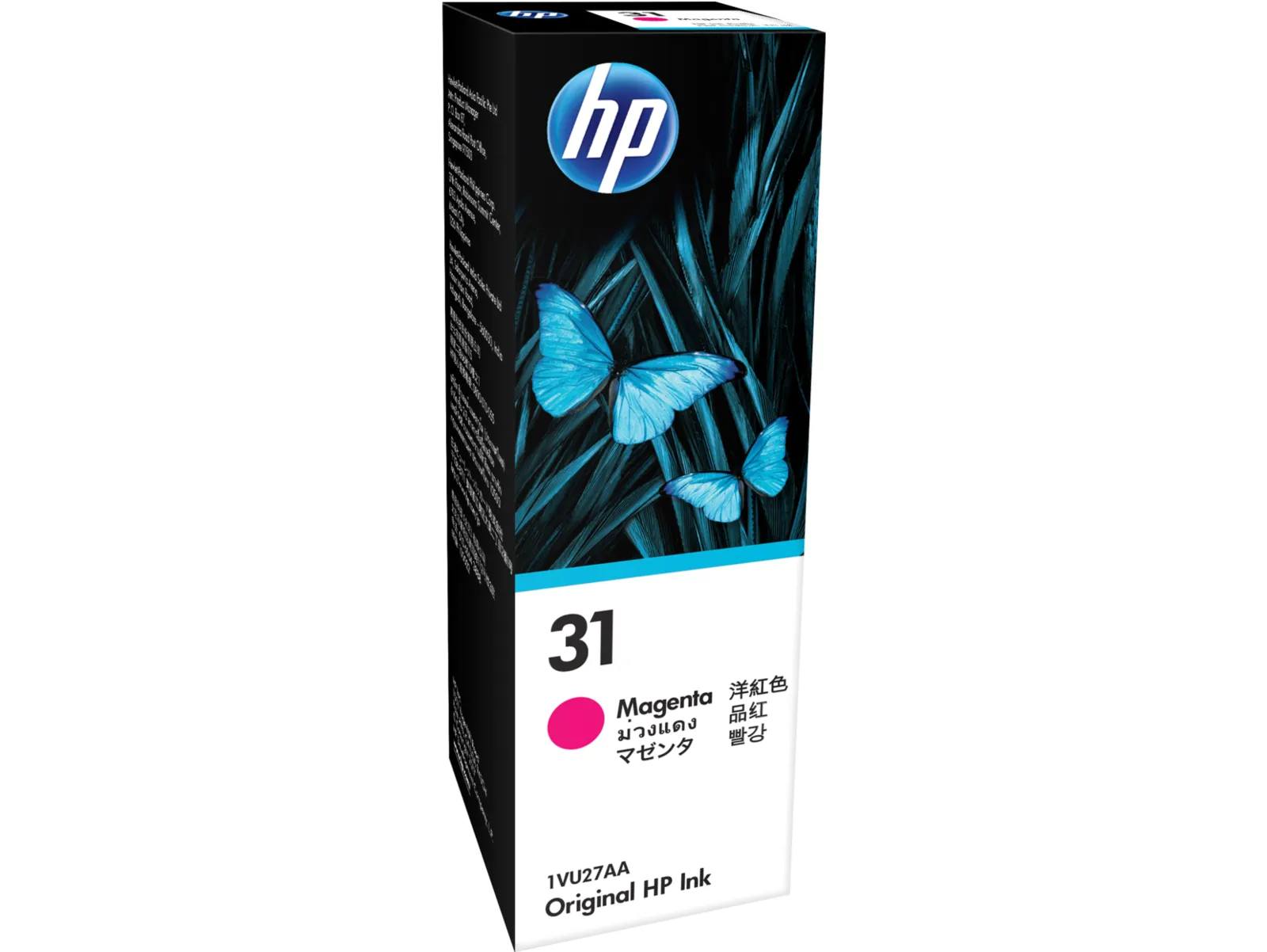 HP 31 70-ml Magenta Original Ink Bottle, front view