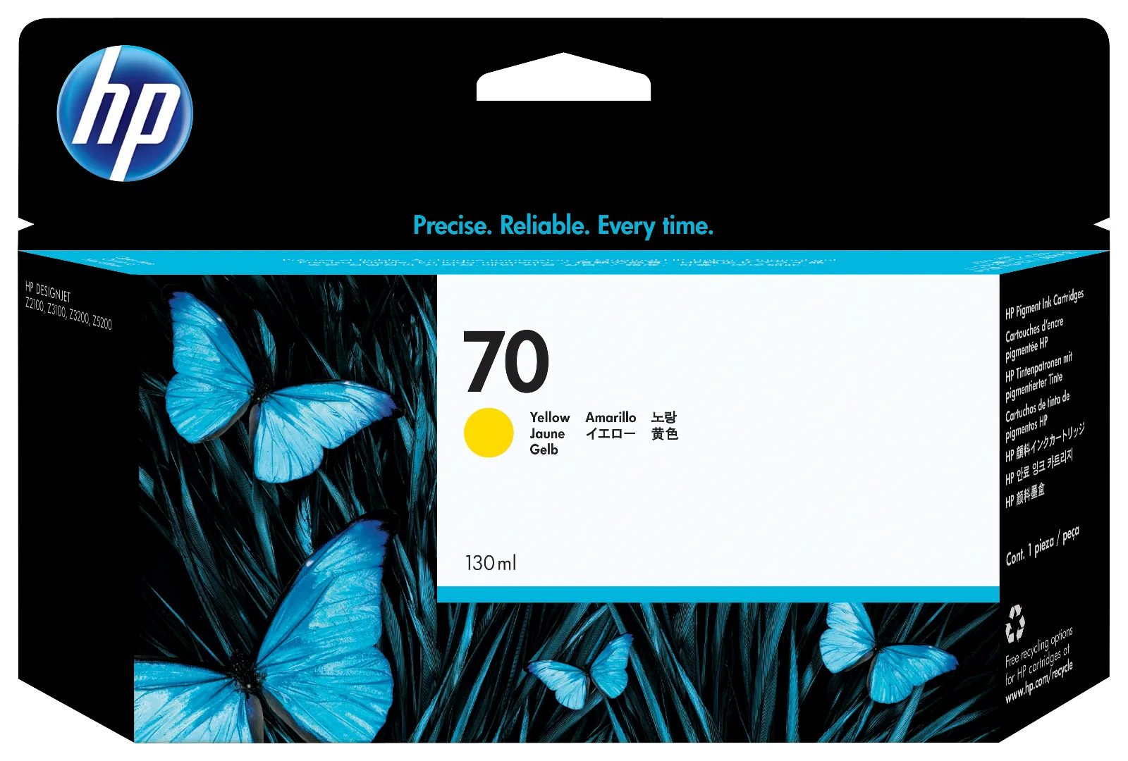 HP 70 130-ml Yellow DesignJet Ink Cartridge, front view