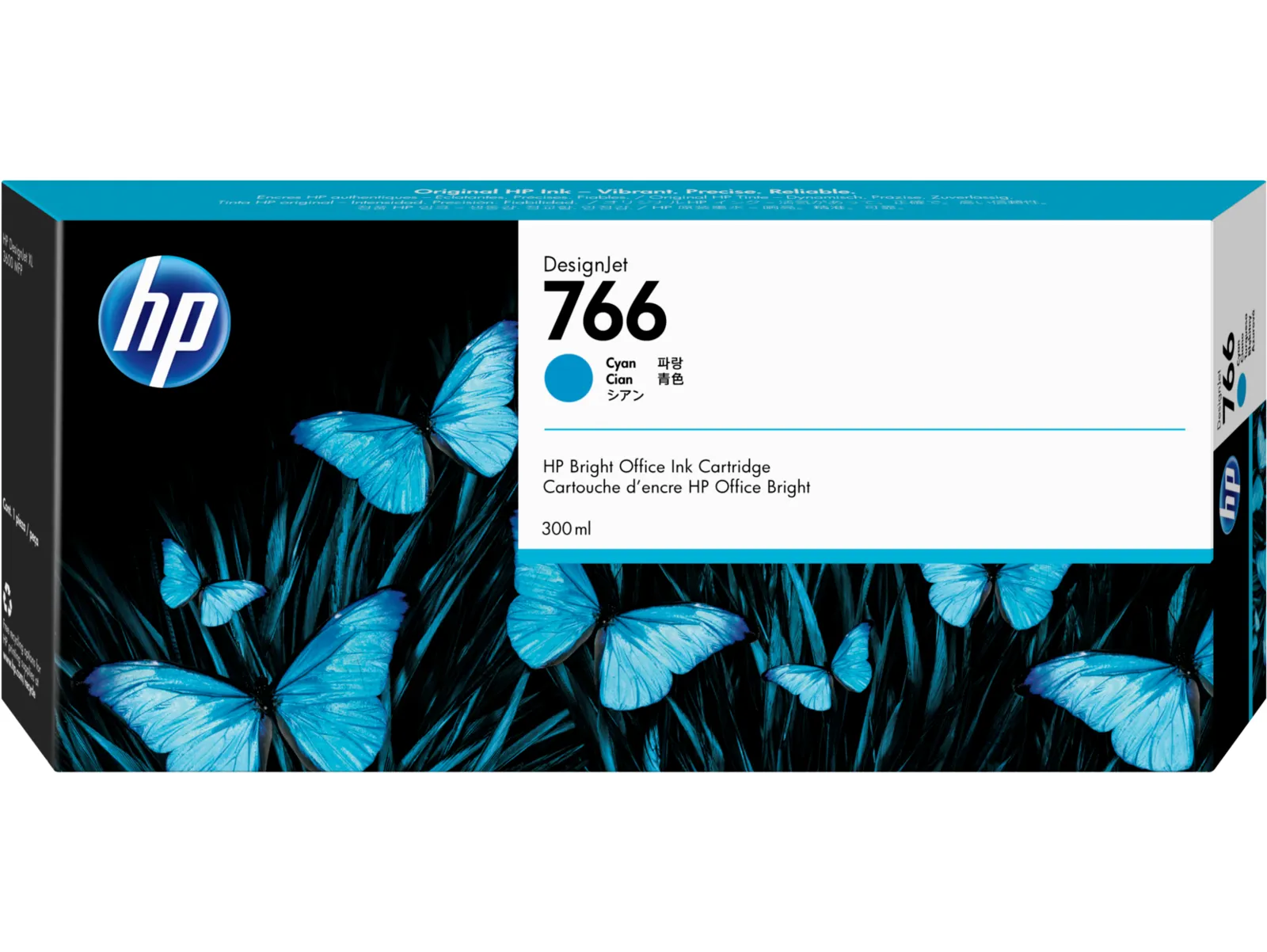 HP 766 300-ml Cyan DesignJet Ink Cartridge, front view