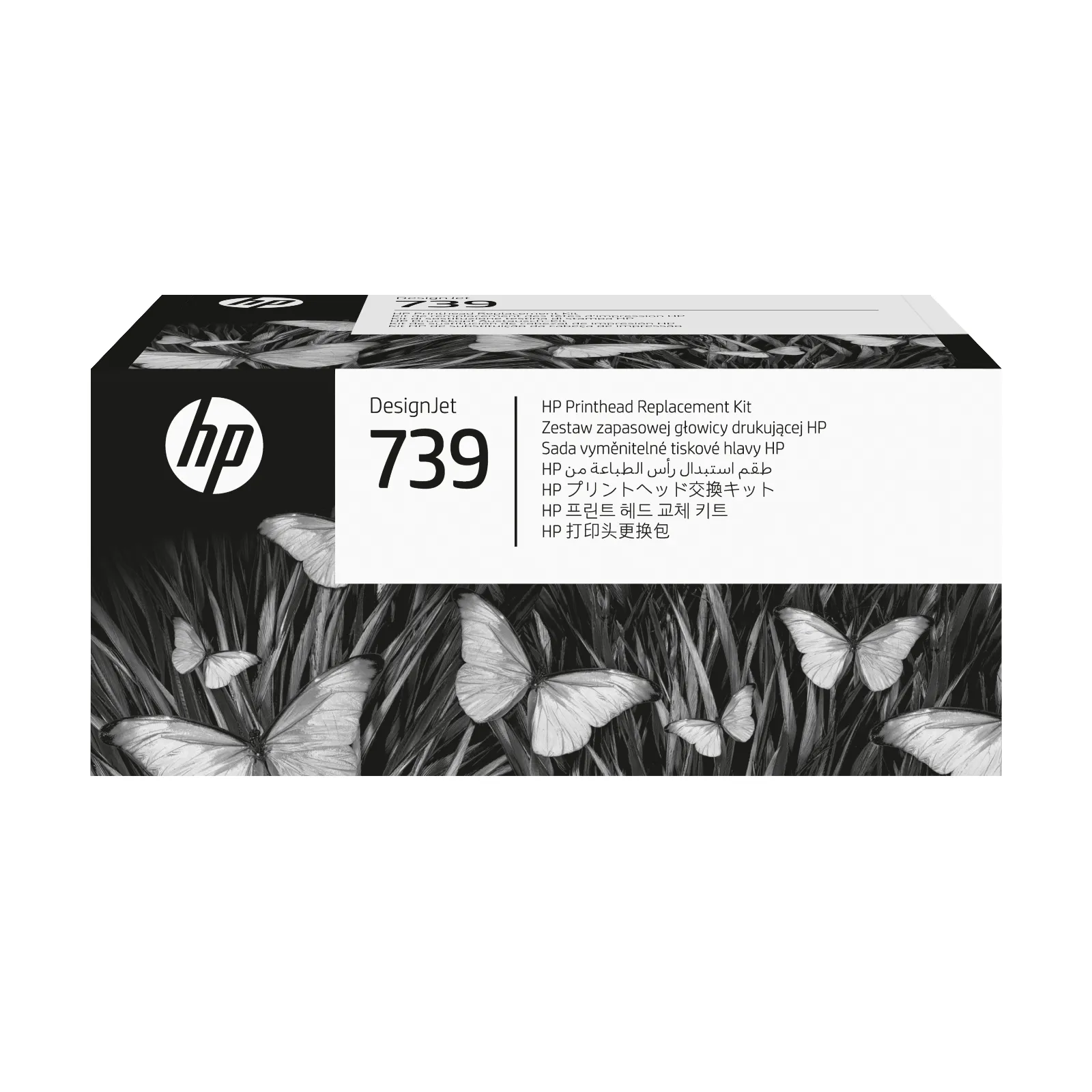 HP 739 DesignJet Printhead Replacement Kit print head