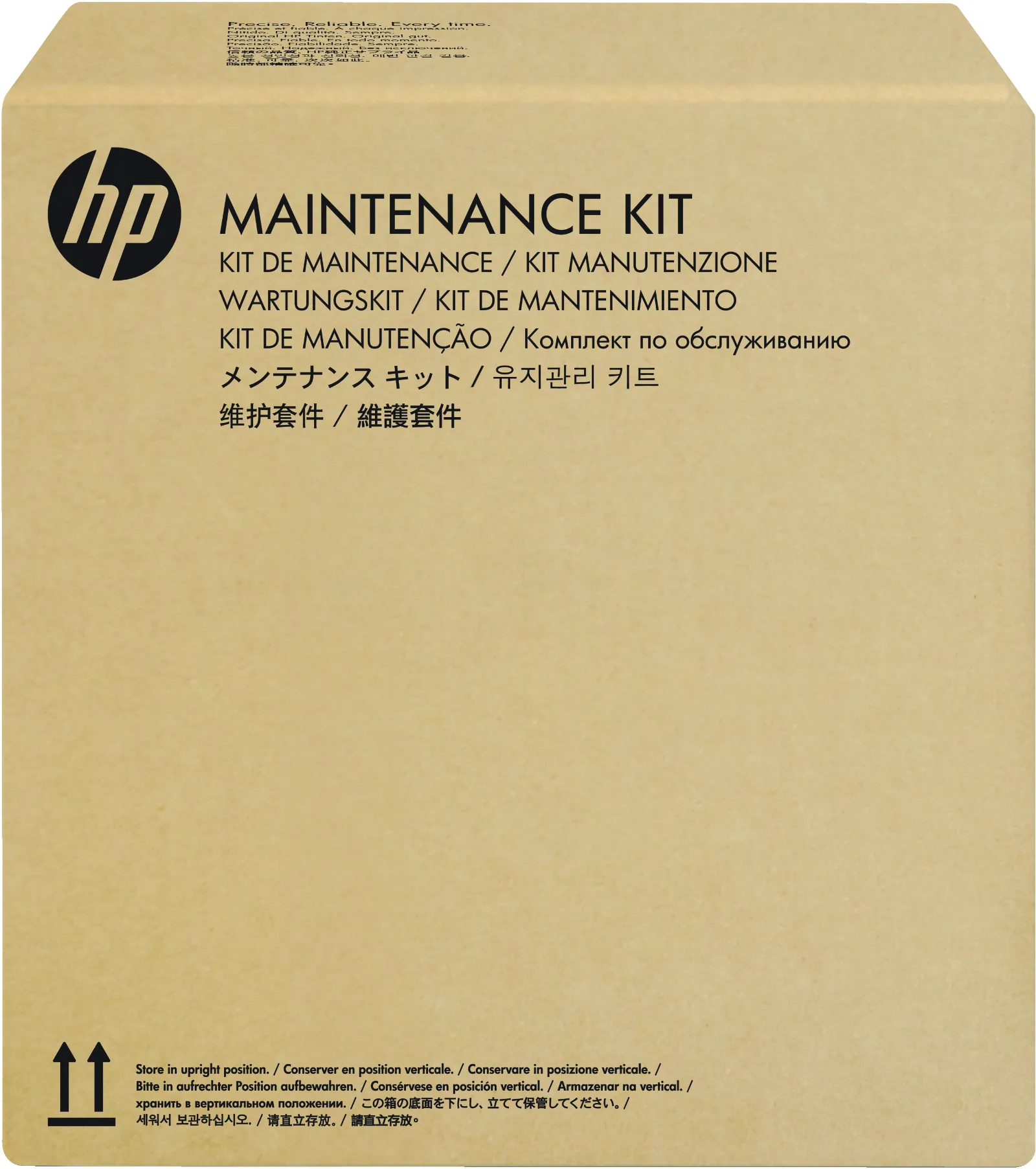HP ScanJet 5000 s4/7000 s3 Roller Replacement Kit