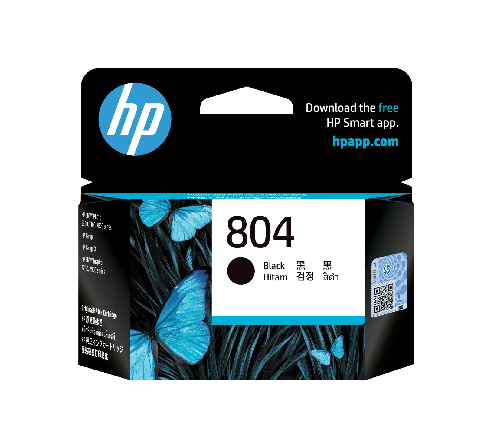 HP 804 Black Original Ink Cartridge, front view