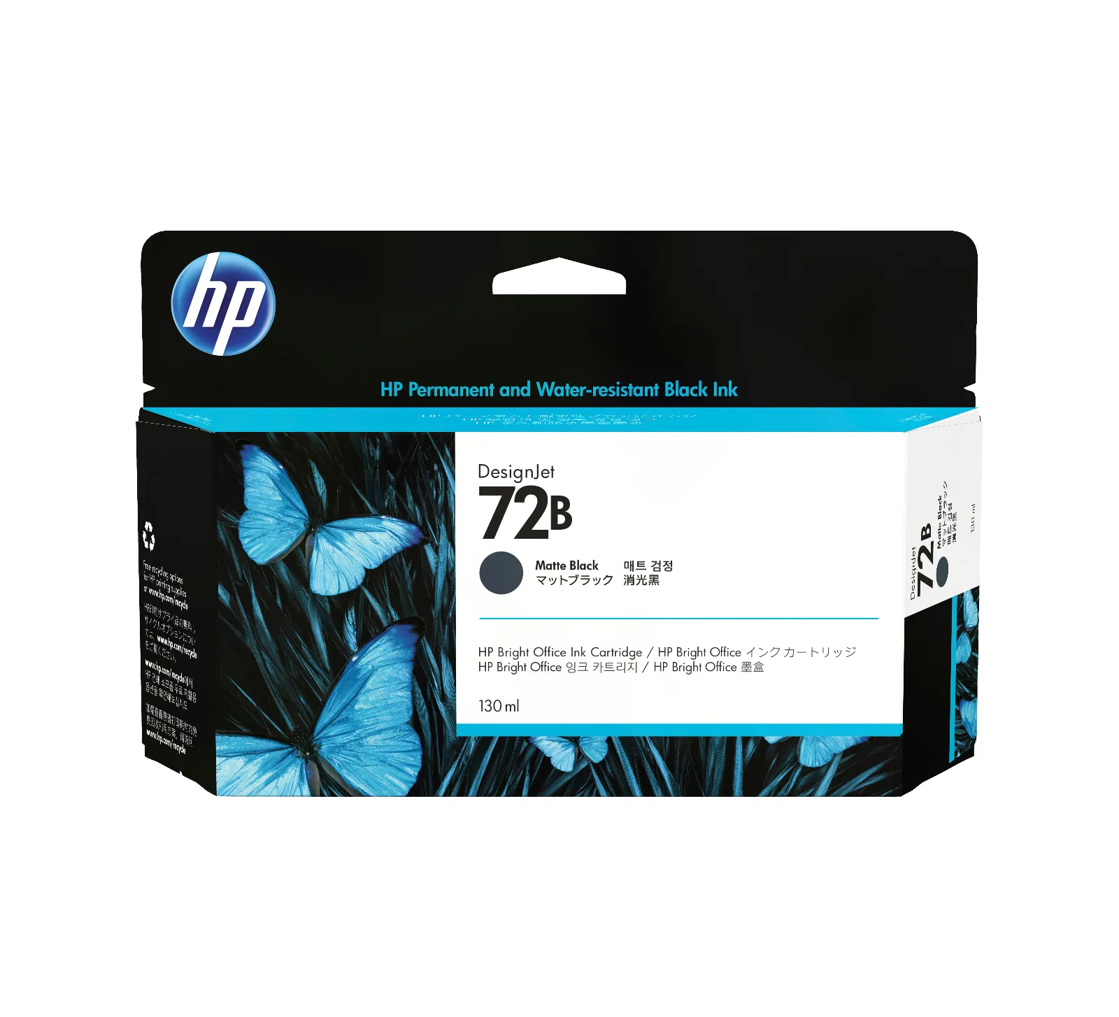 HP 72B 130ml Matte Black DesignJet Ink Cartridge print head