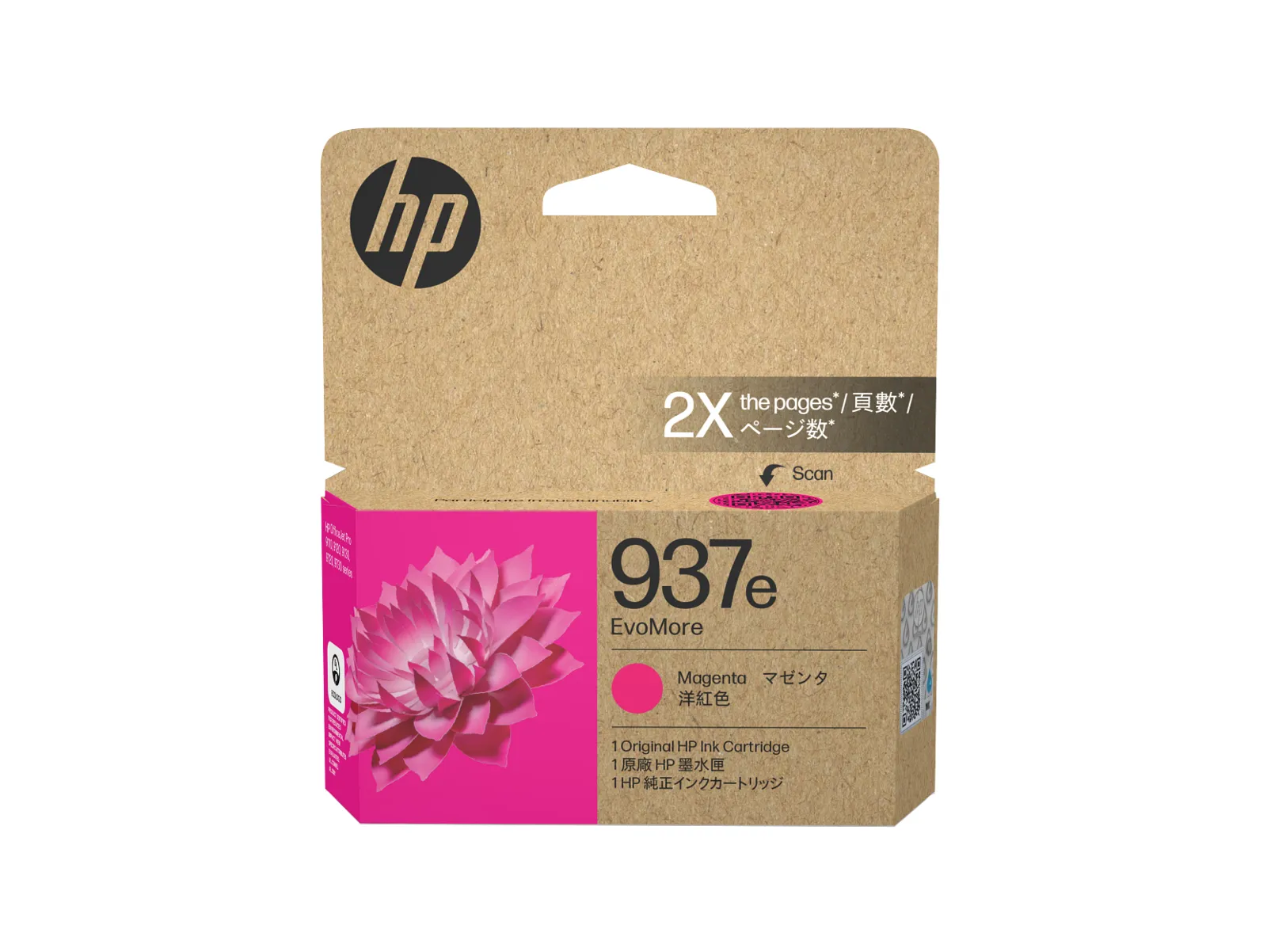 HP 937e EvoMore Magenta Original Ink Cartridge, front view