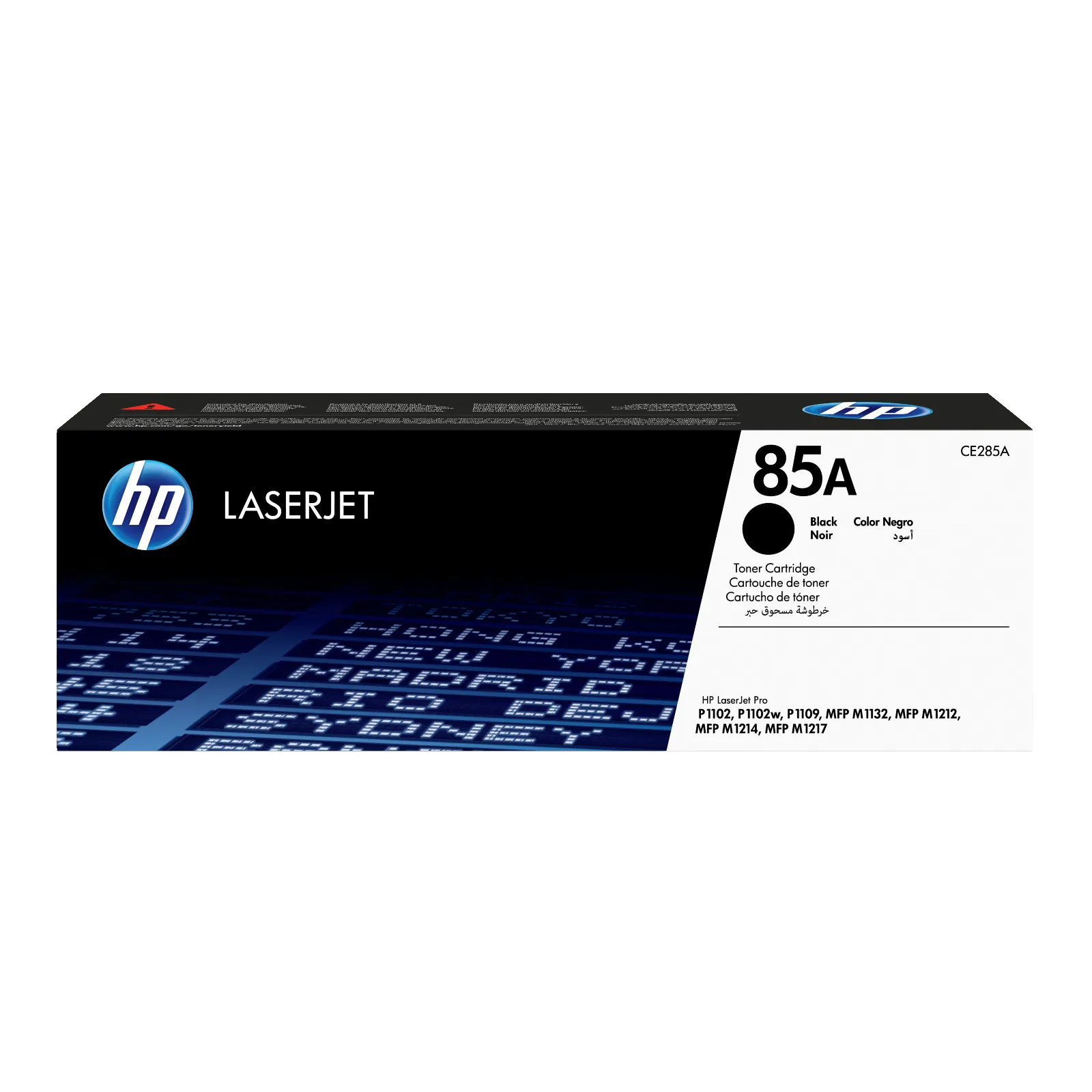 HP 85A Black Original LaserJet toner cartridge