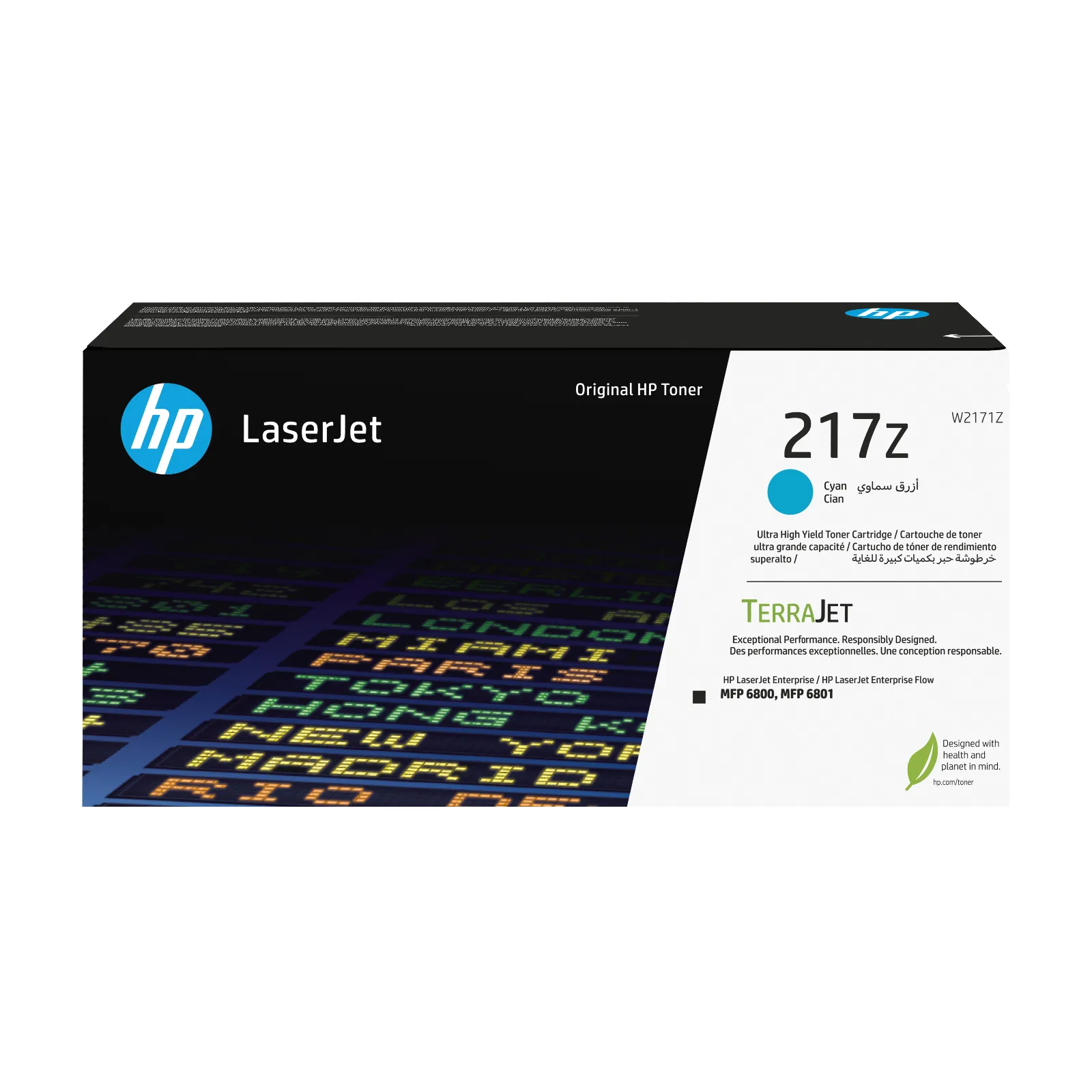 HP 217Z Cyn Original LaserJet Toner Crtg toner cartridge