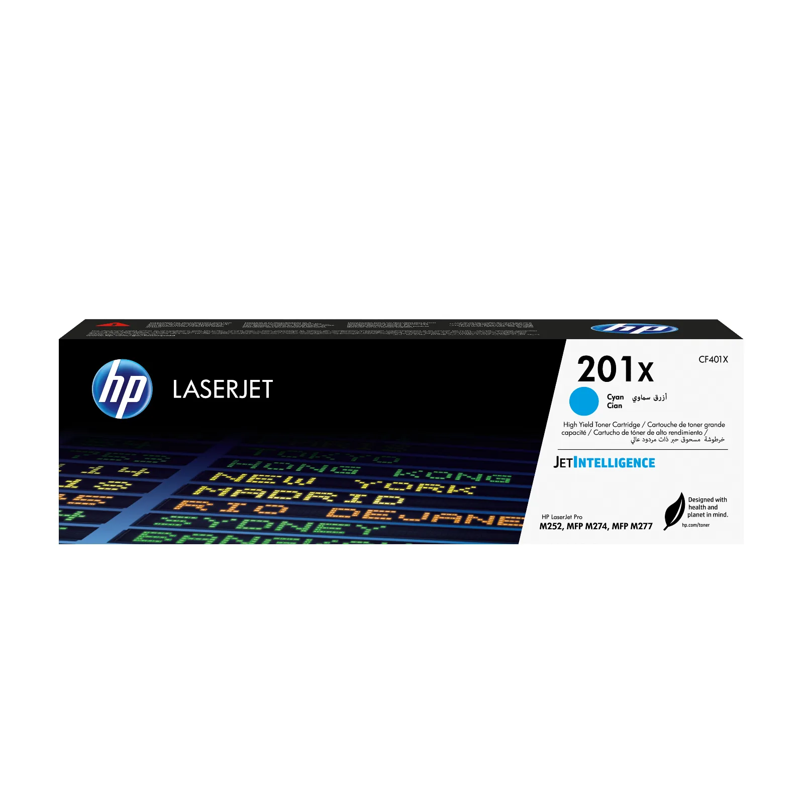 HP 201X High Yield Cyan Original LaserJet toner cartridge