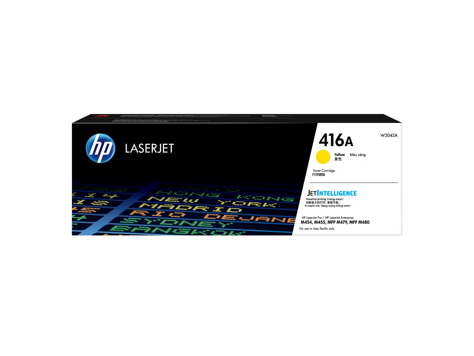 HP 416A Yellow Original LaserJet Toner Cartridge, front view