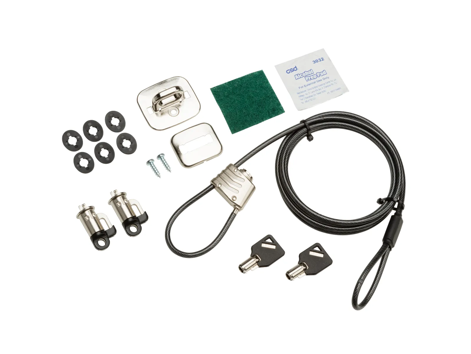 HP Business PC Security Lock v3 Kit, front view
