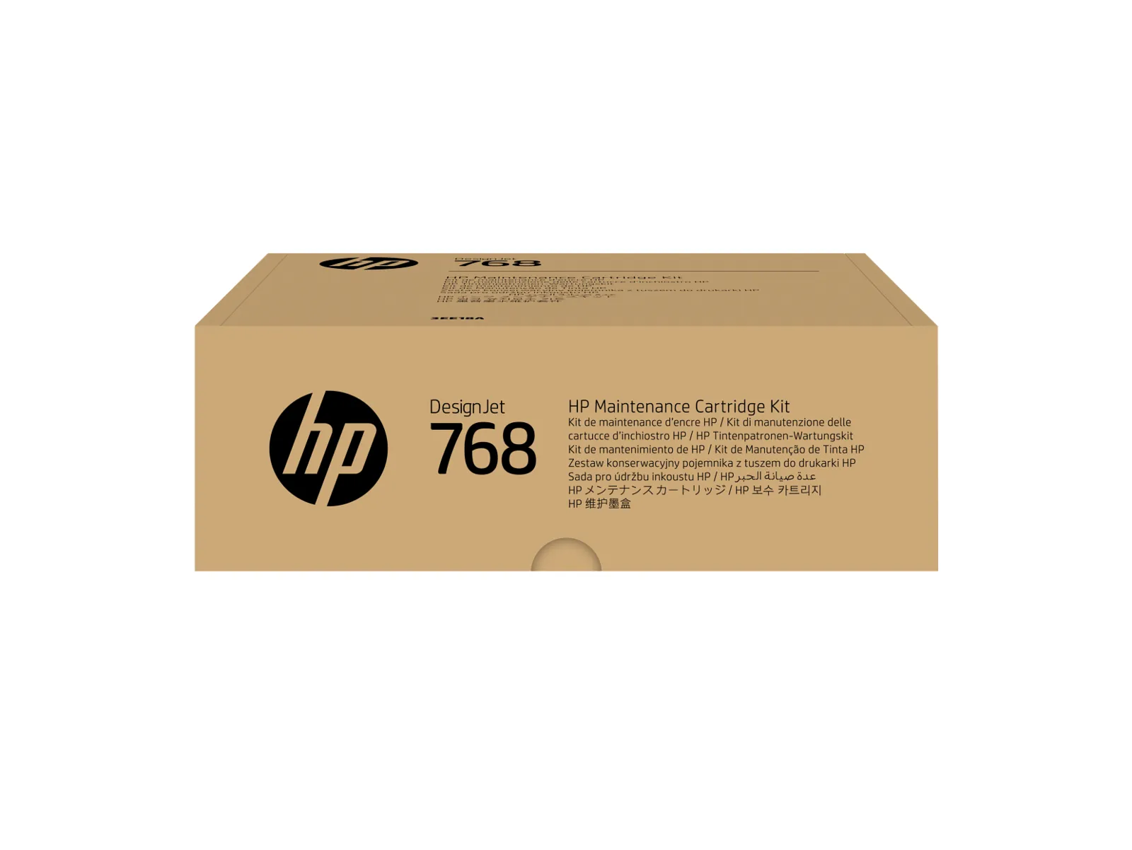 HP 768 DesignJet Maintenance Cartridge, front view