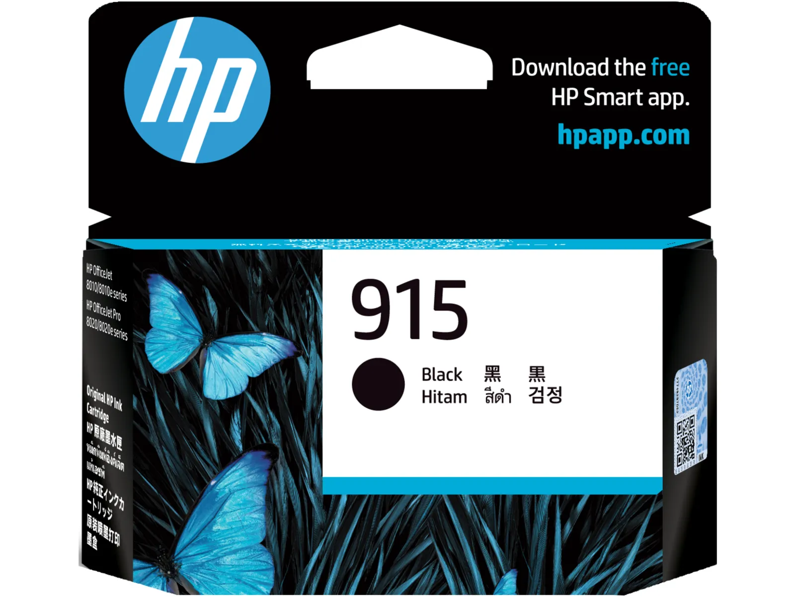 HP 915 Black Original Ink Cartridge, front view