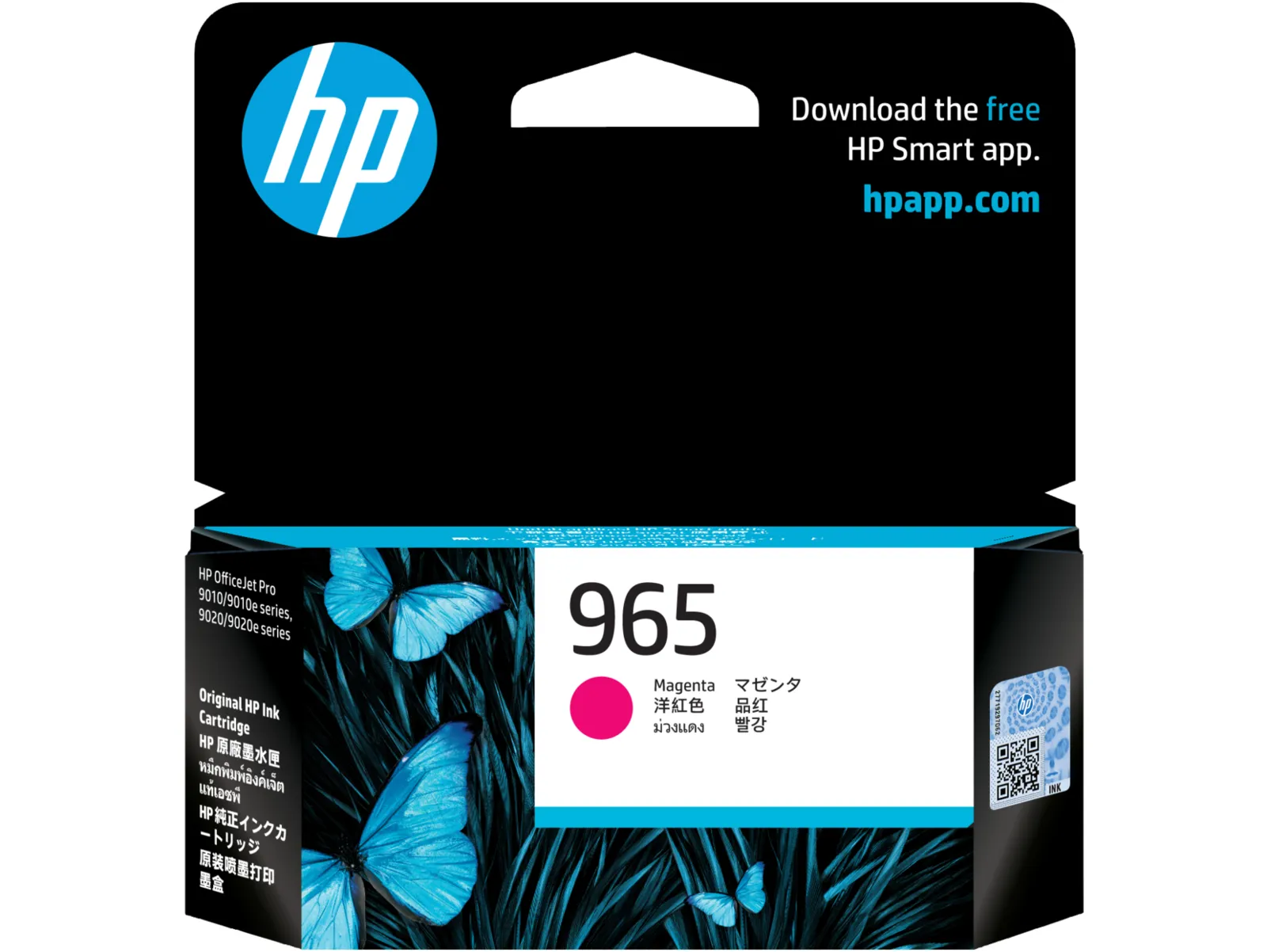 HP 965 Magenta Original Ink Cartridge, front view