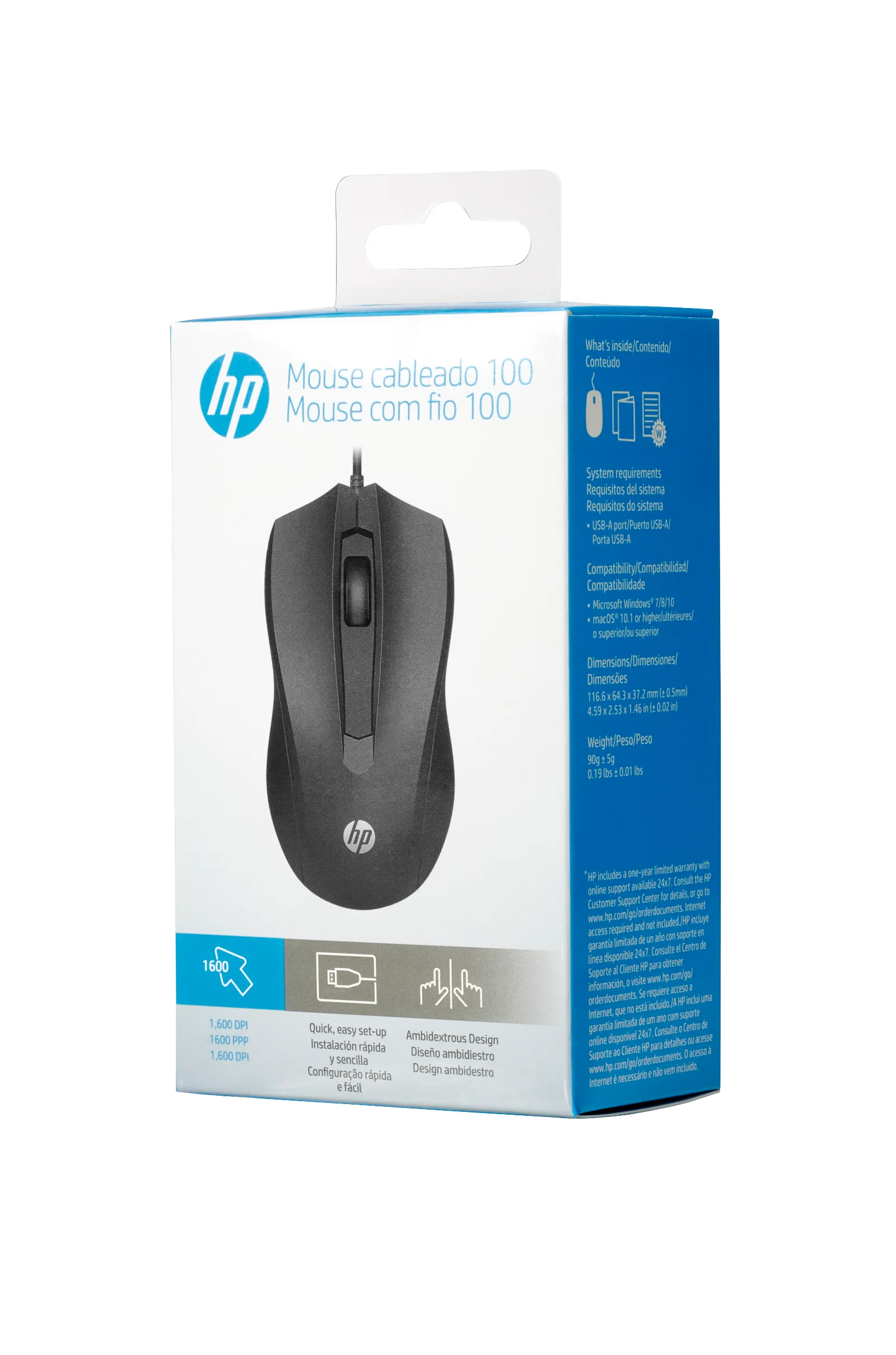 HP Wired Mouse 100, left side view