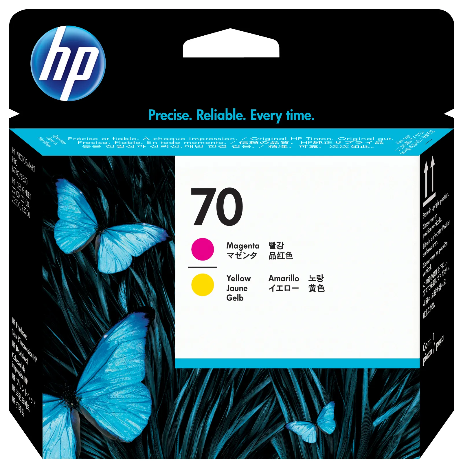 HP 70 Magenta and Yellow DesignJet Printhead, front view