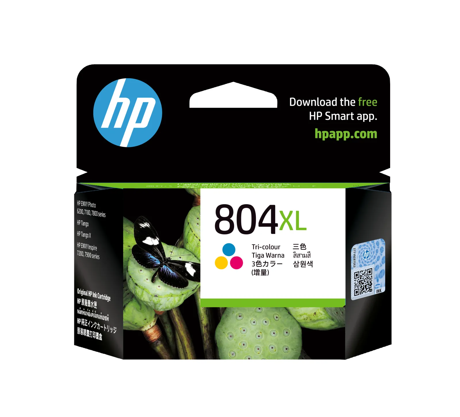 HP 804XL High Yield Tri-color Original Ink Cartridge, front view
