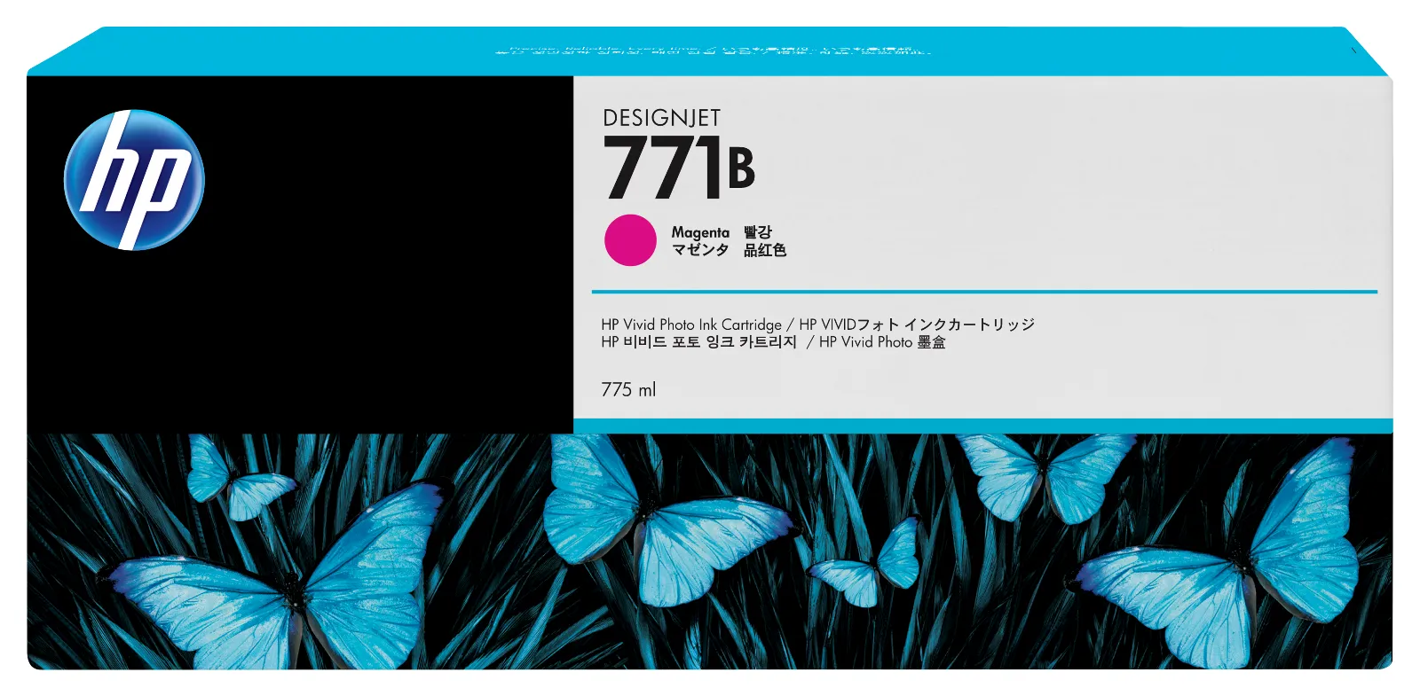 HP 771B 775-ml Magenta DesignJet Ink Cartridge, front view
