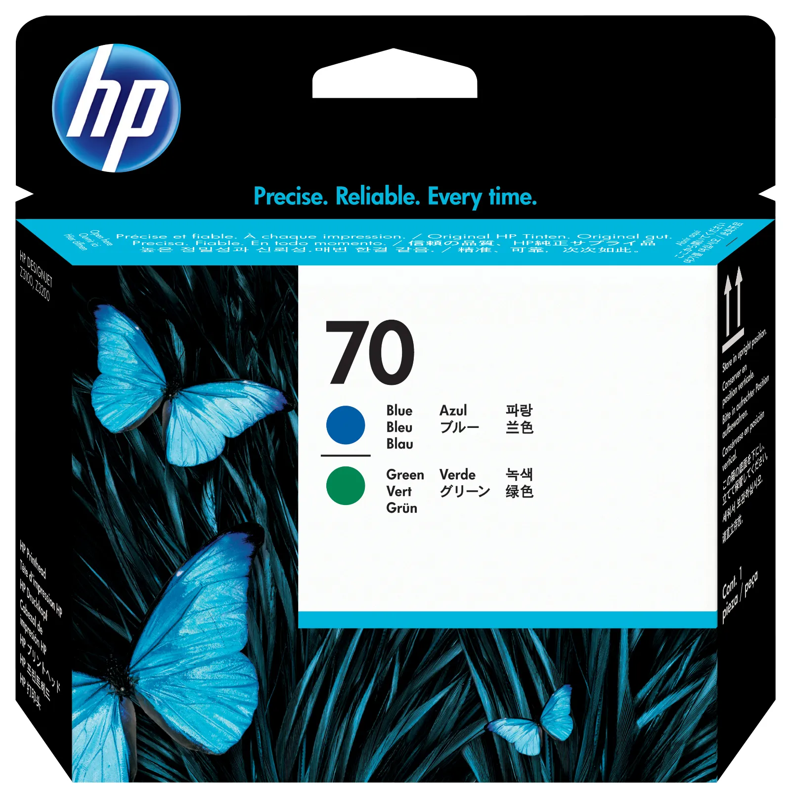 HP 70 Blue and Green DesignJet Printhead print head