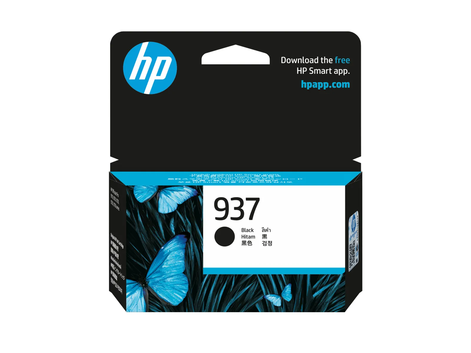 HP 937 Black Original Ink Cartridge, front view
