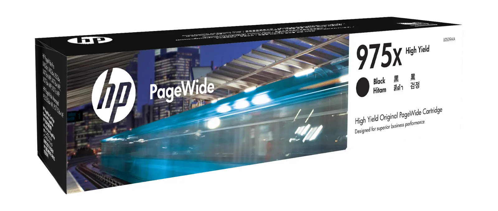 HP 975X High Yield Black Original PageWide Cartridge, front view