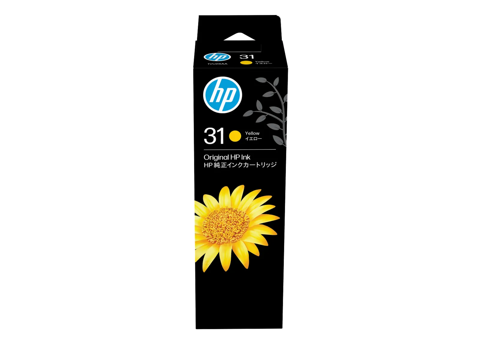 HP 31 70-ml Yellow Original Ink Bottle, front view