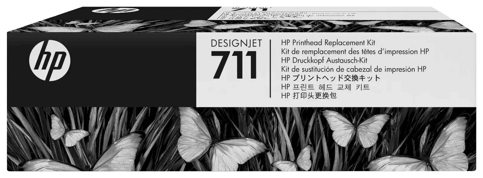 HP 711 DesignJet Printhead Replacement Kit, front view